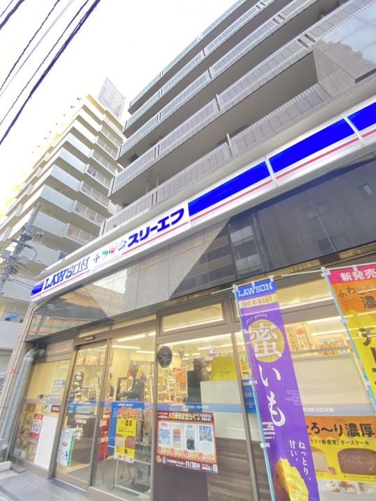 ローソンLTF日本橋中州店(徒歩4分)