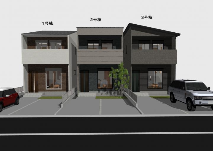 完成予定図(※現況優先)