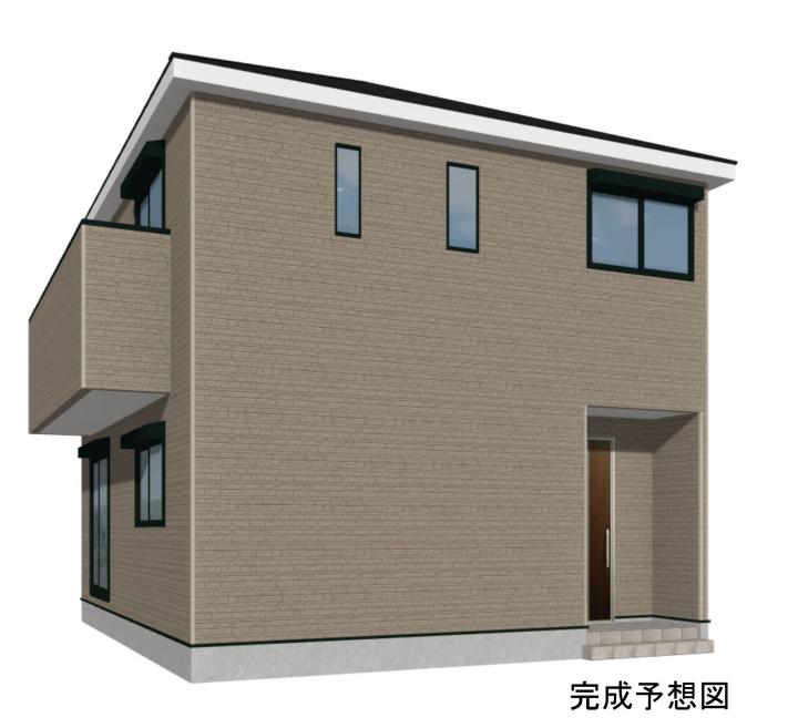 完成予想図