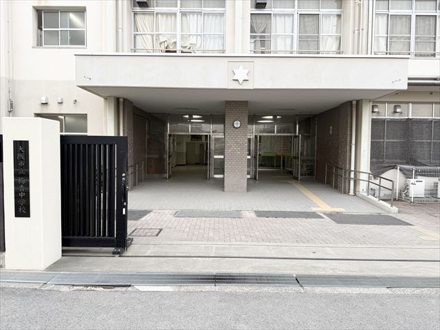大阪市立梅香中学校