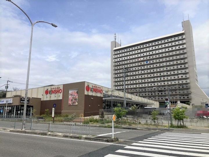 近商ストア槇塚台店まで約930ｍ（徒歩12分）