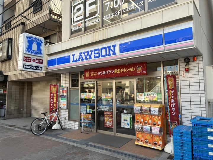 ローソン都島中野町4丁目店