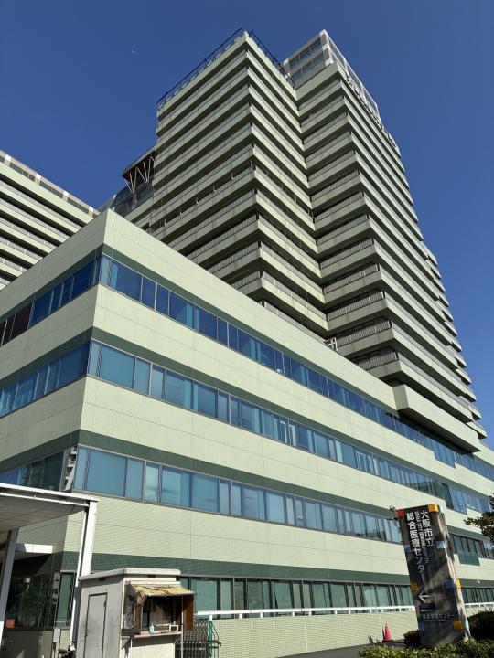 大阪市立総合医療センター