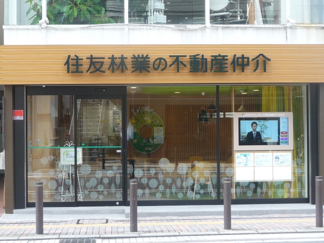 京葉支店の写真