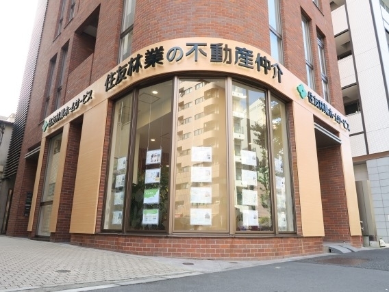 城南支店　恵比寿営業所の写真