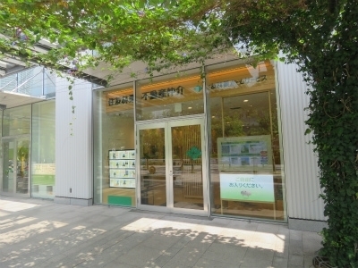 豊洲店の写真