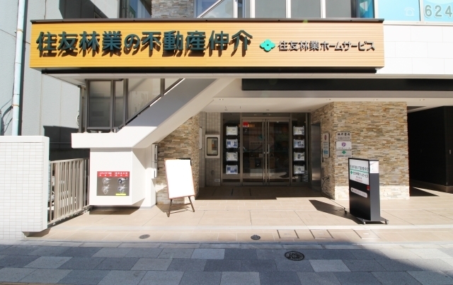 文京小石川店の写真
