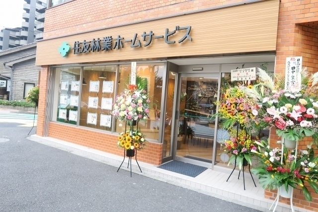 大井町店の写真