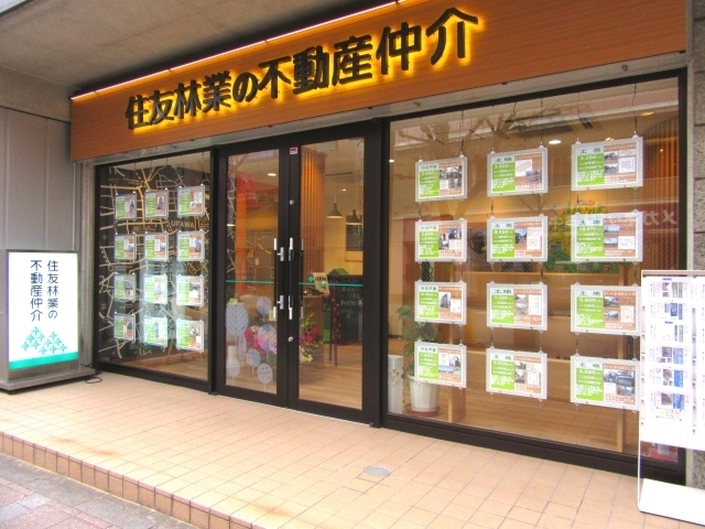 さいたま支店の写真