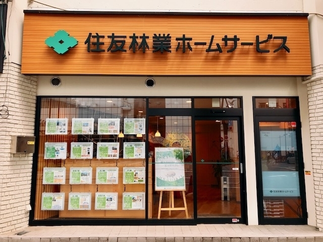 立川店の写真