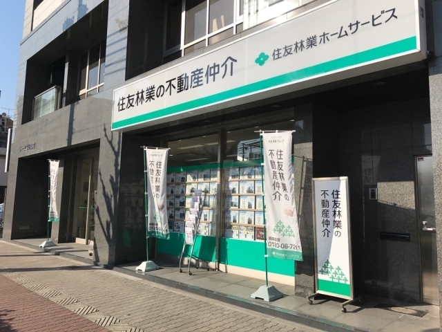 西田辺店の写真