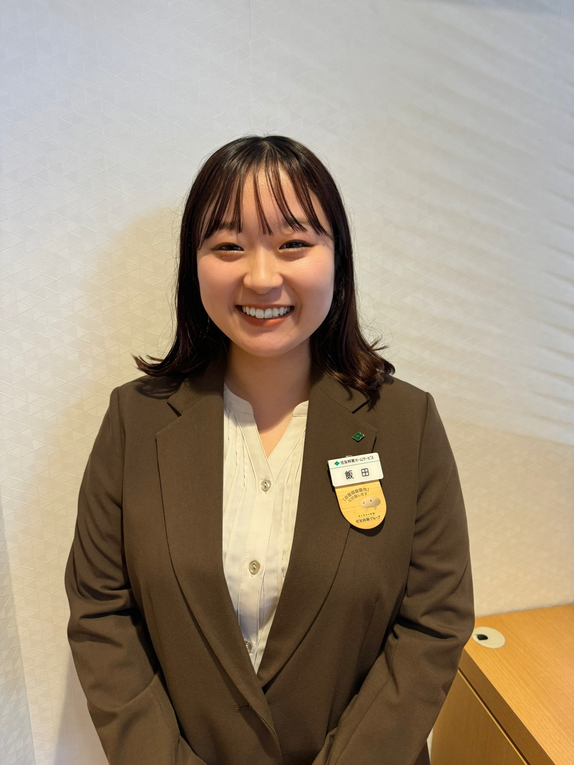 飯田 陽花の写真