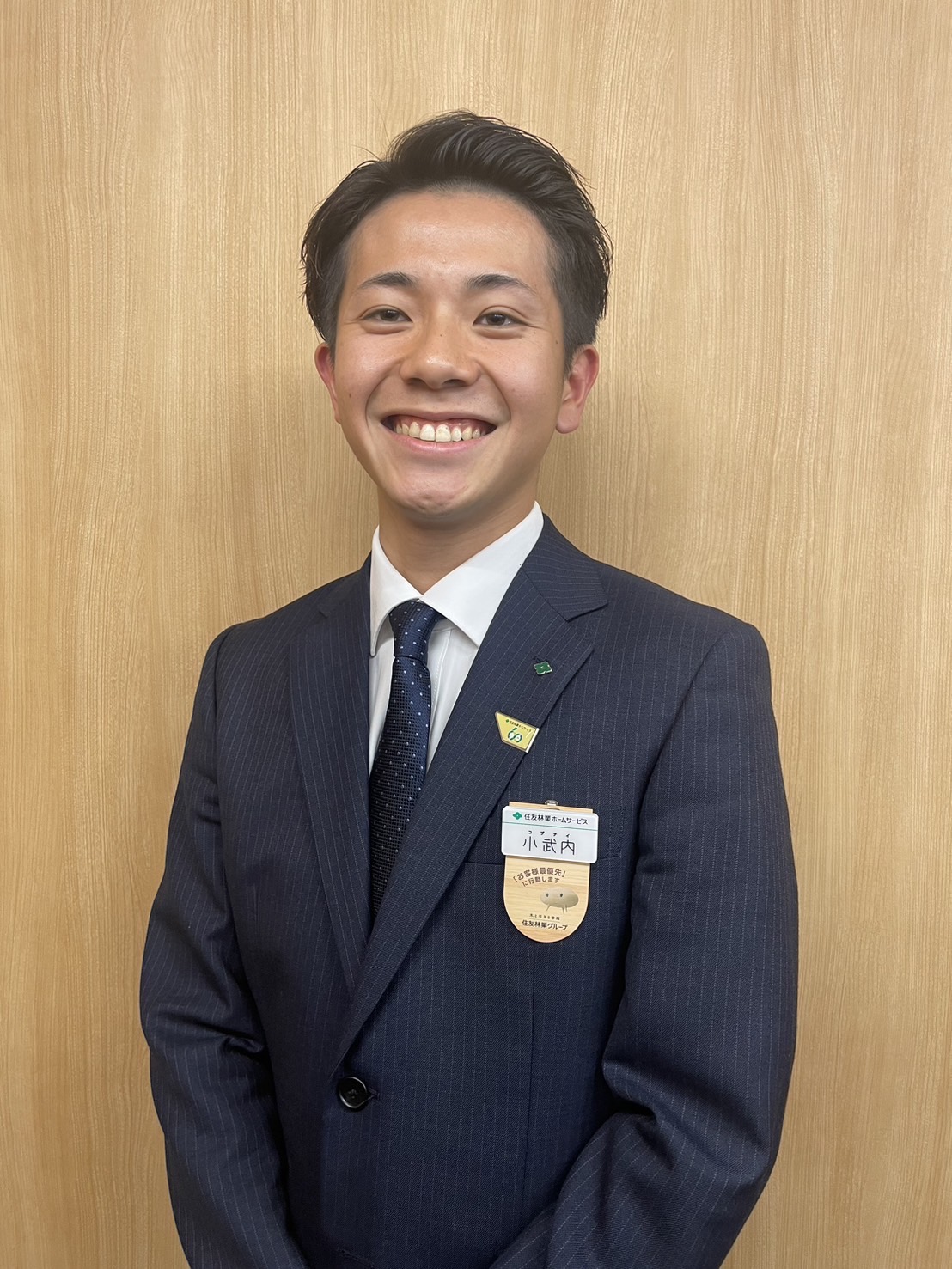 小武内　廉の写真