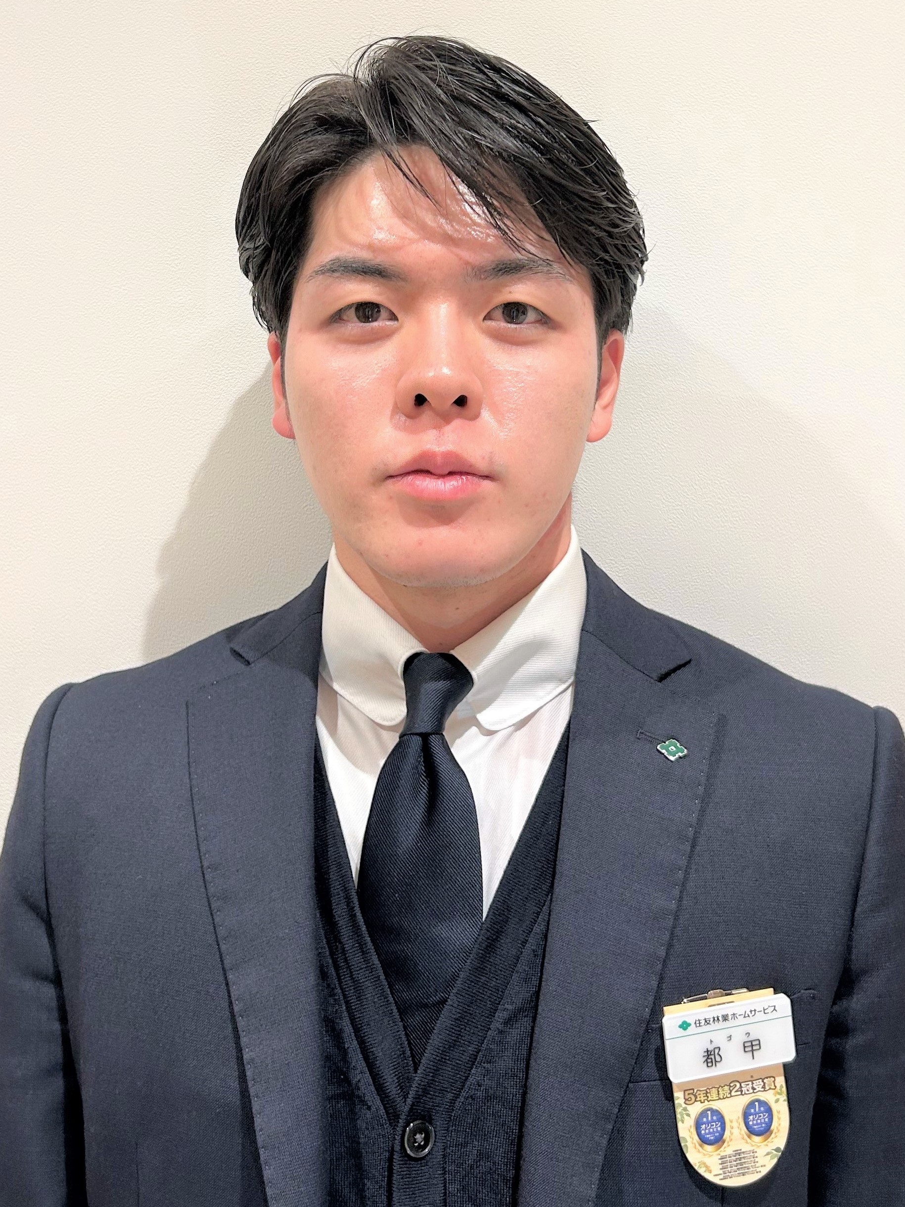 都甲　涼司の写真