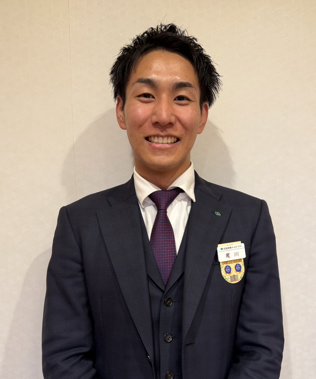 尾川 弘樹の写真